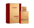 Haramain Amber OUD
